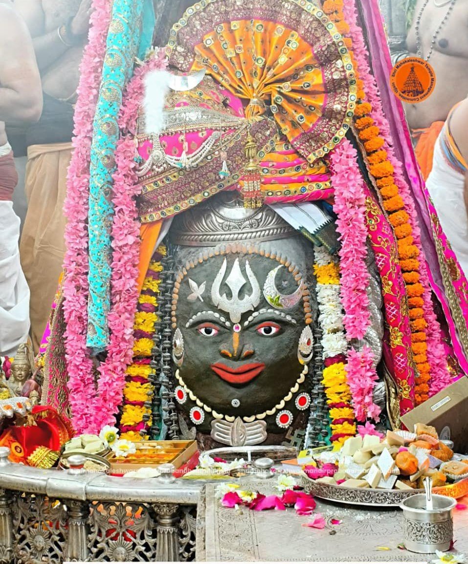 जय श्री महाकाल 🚩🚩🚩