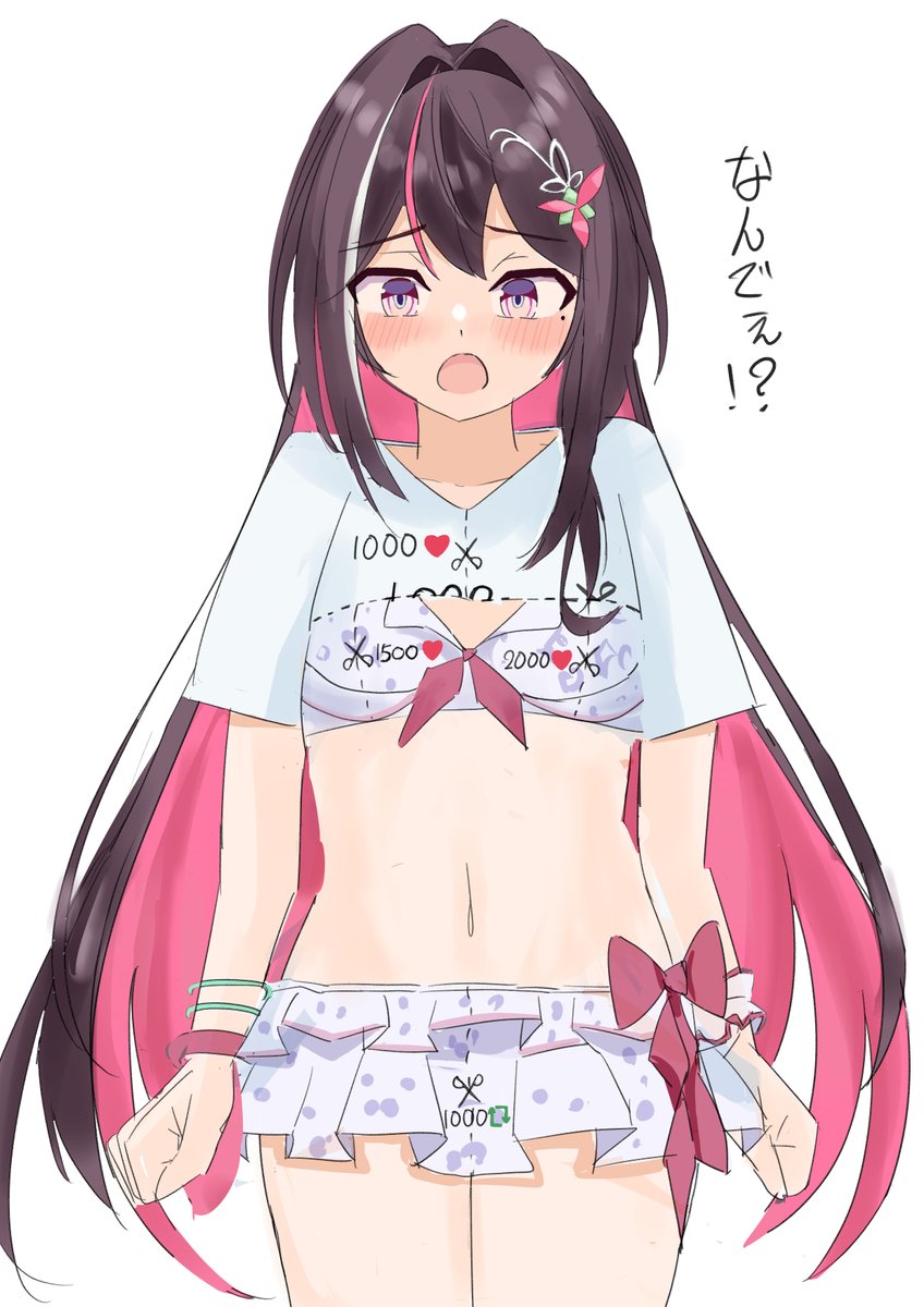 よしひろ tweet media