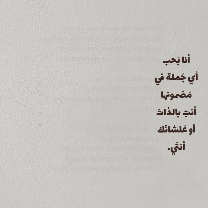 م (@amiiraayman) on Twitter photo 