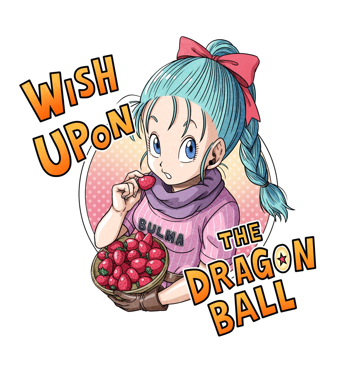 ブルマのドラゴンボールへの最初の願いは、「ステキな恋人」と「たべきれないほどのイチゴ」の二択で、意外と庶民的😊

#DragonBall #ドラゴンボール #イラスト