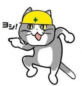 boldgit's tweet image. 低い声 🤔