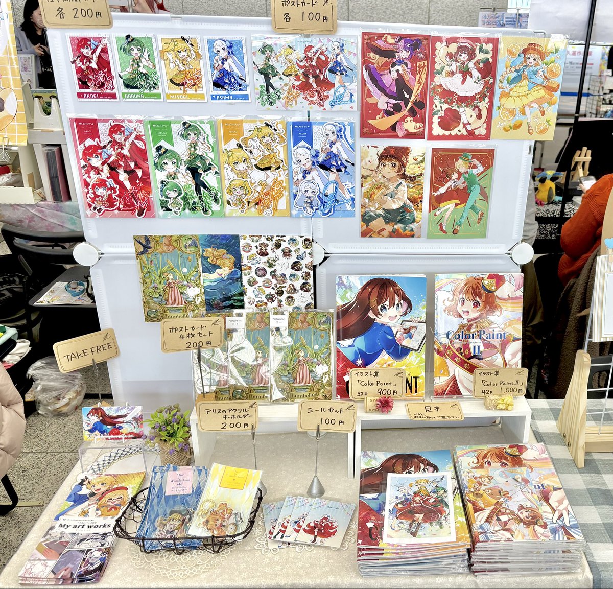 忙しすぎて全然告知できてませんでしたが、本日県庁で開催中の #にじ