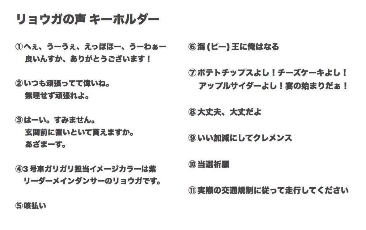 おもち tweet media