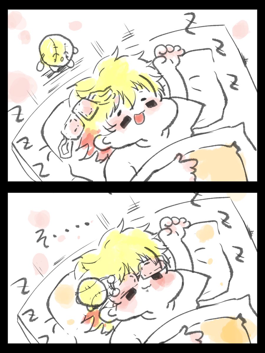 ゆっくり休んでもろて、、、 
