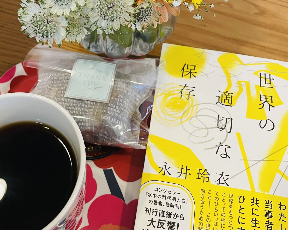 relacooma's tweet photo. 令和友チョコズが見事すぎて、お店のかと思った(*´∀｀*) https://t.co/9n5hMfEAd0
