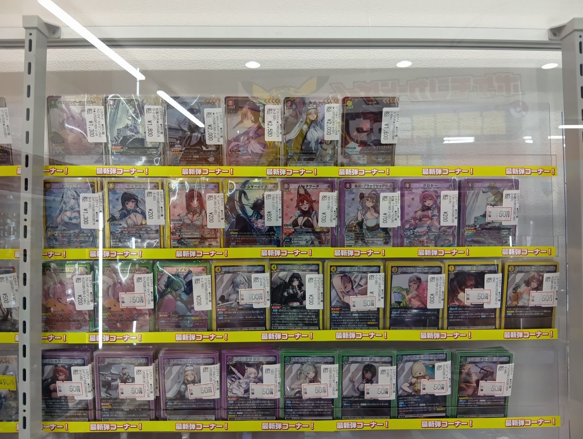 おはようございます🔥 #ユニアリ #NIKKE 今日もいい天気ですね