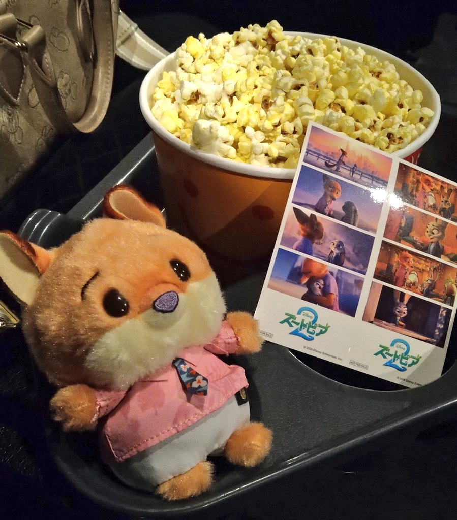 14回目行って参る〜🦊🐰🐍