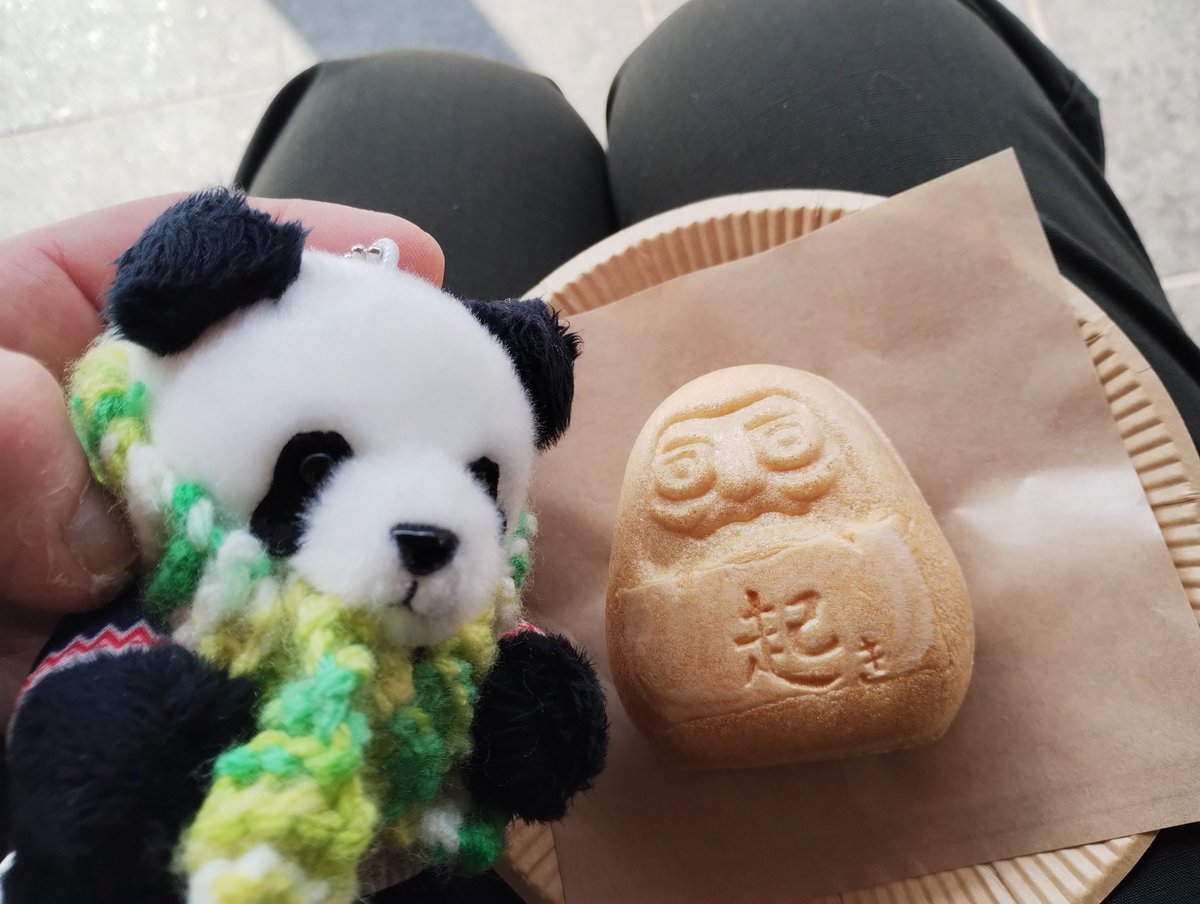chatora1967's tweet photo. 岐阜公園の起き上がり本舗さんの最中を食べて、神宮前駅に行って
熱田神宮参拝
名古屋でひつまぶしを食べて帰りました。
おでシャンお疲れ様でした。 https://t.co/NFIiEQ4oGD