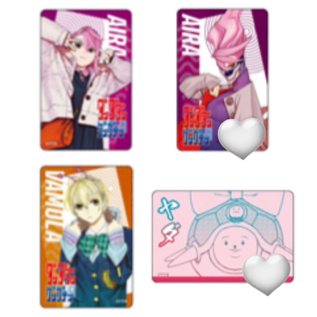 交換】ダンダダン ゲンガテン 原画展 クリアカード セガラッキーくじ