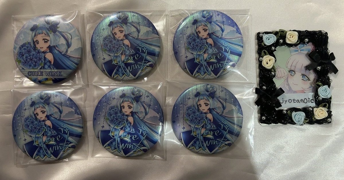 交換】キミとアイドルプリキュア キミプリ 感謝祭 缶バッジ プリキュア
