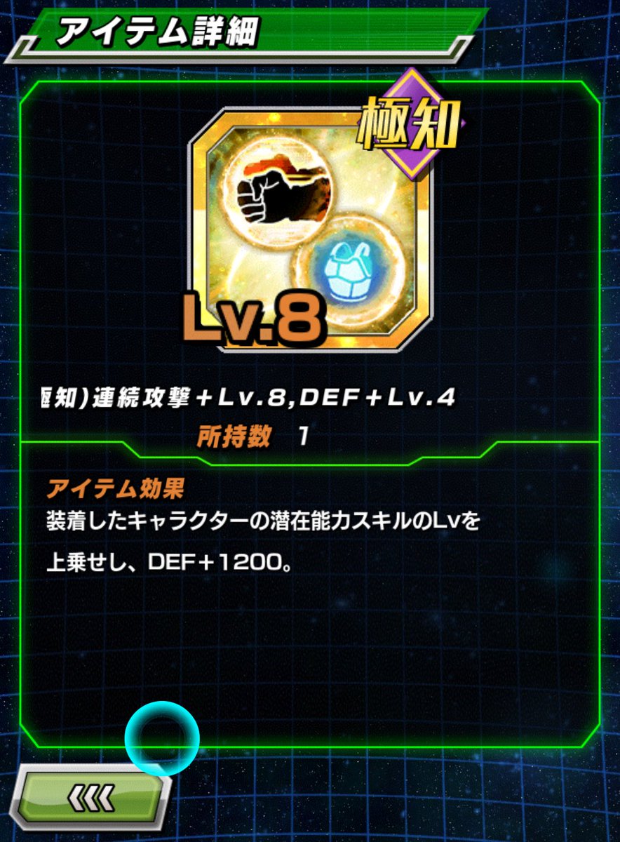 ホースケ250 tweet media