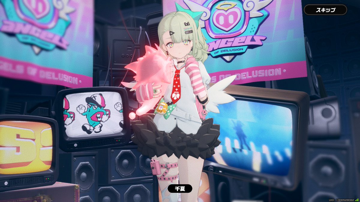 まいぽた tweet media