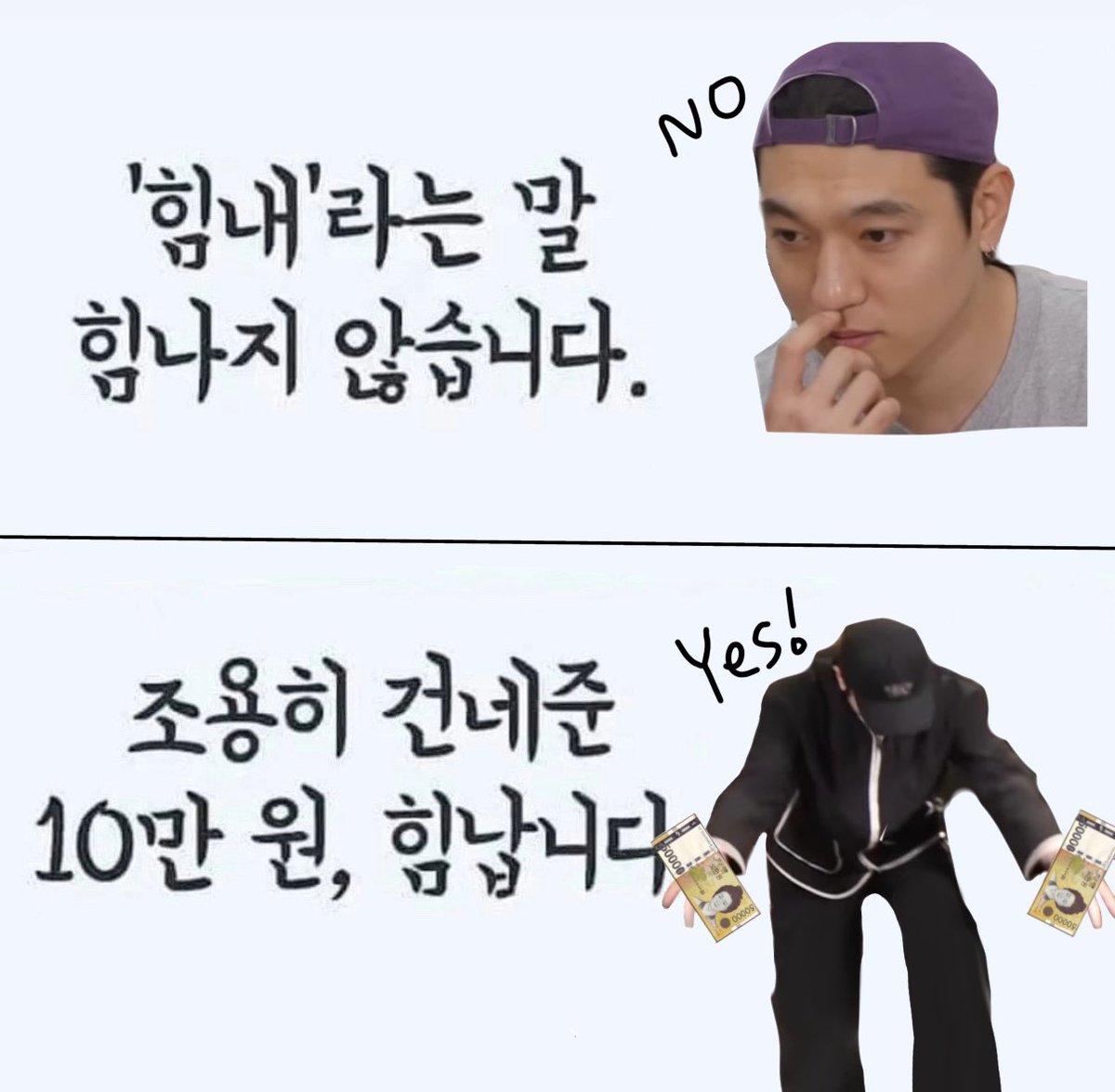 영온 (@young_hyun6) on Twitter photo 