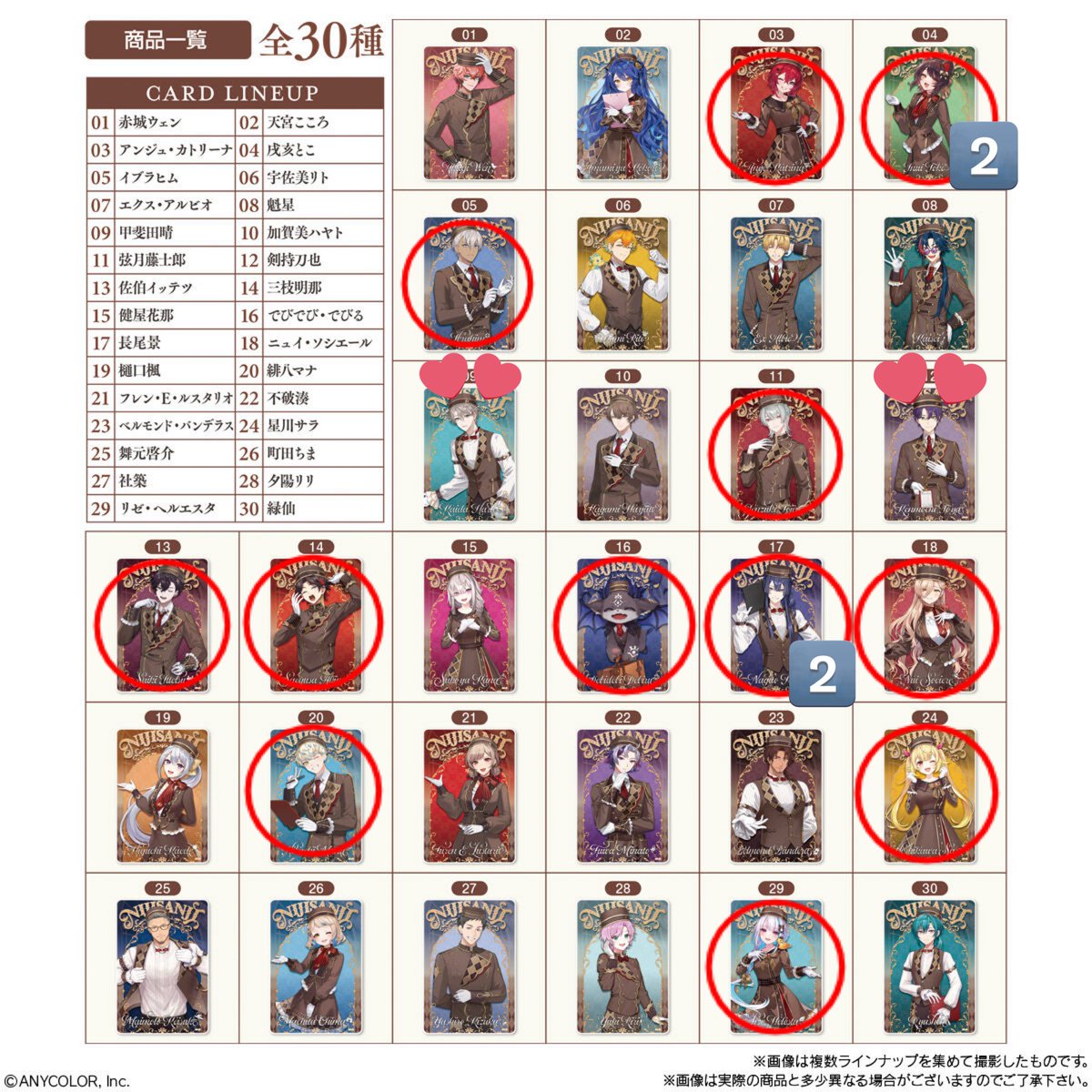 宮@お取引専用・プロフご確認ください tweet media