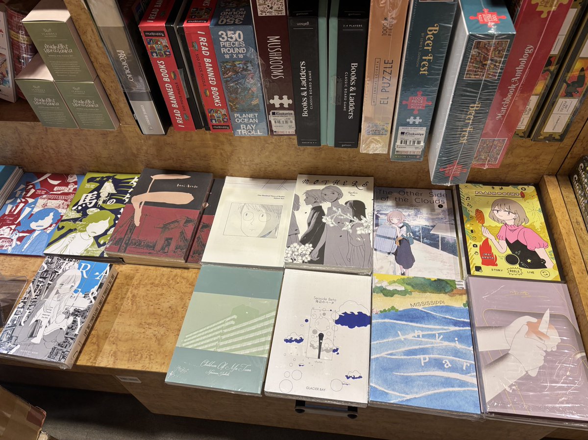 Also really cool to see a huge amount of <a href="/glacierbaybooks/">Glacier Bay Books</a> at the Kino in LA!