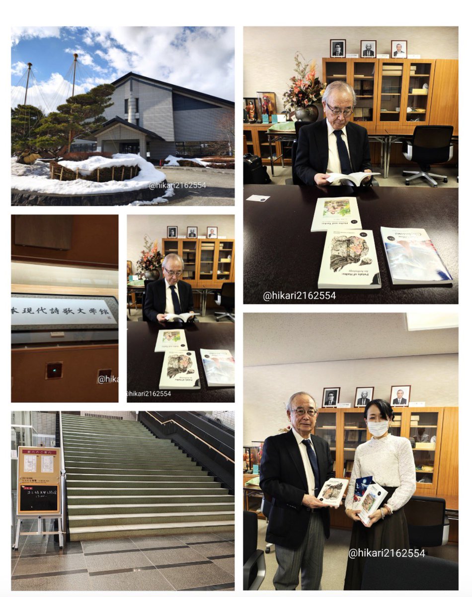 Gabriela Marie Milton tweet media