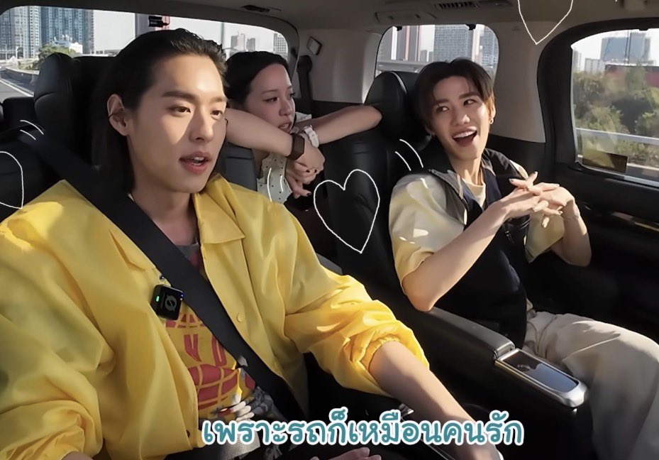 ยิบบิ้นไม่บอก tweet media
