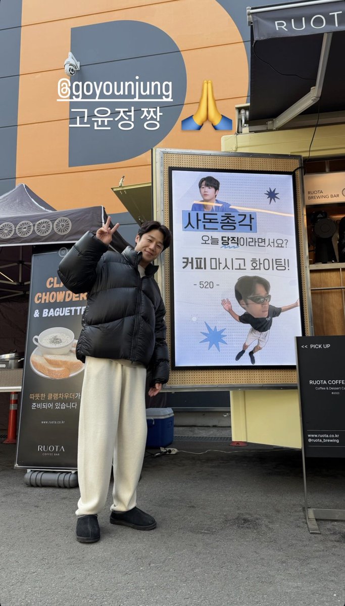 아하 tweet media