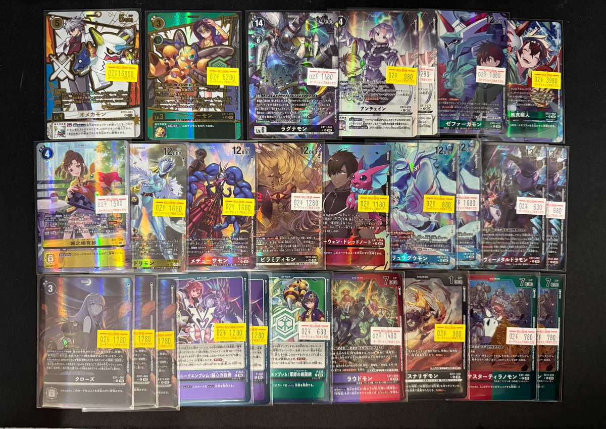 👾デジモンカード販売情報👾 「オメカモン」や「ファンビーモン」の