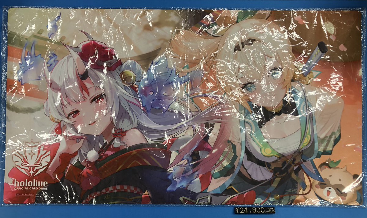 ホロライブOCG 入荷情報】 エントリーカップ「アヤカシヴァーミリオン