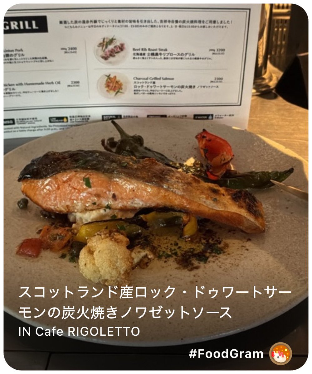 JBOY83062526's tweet image. スコットランド産ロック・ドゥワートサーモンの炭火焼きノワゼットソース in Cafe RIGOLETTO

 美味しいフードをFoodGramでシェアしよう!
#FoodGram