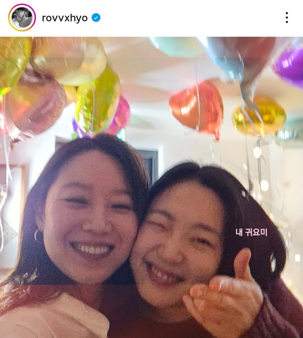 K-Drama Menfess tweet media