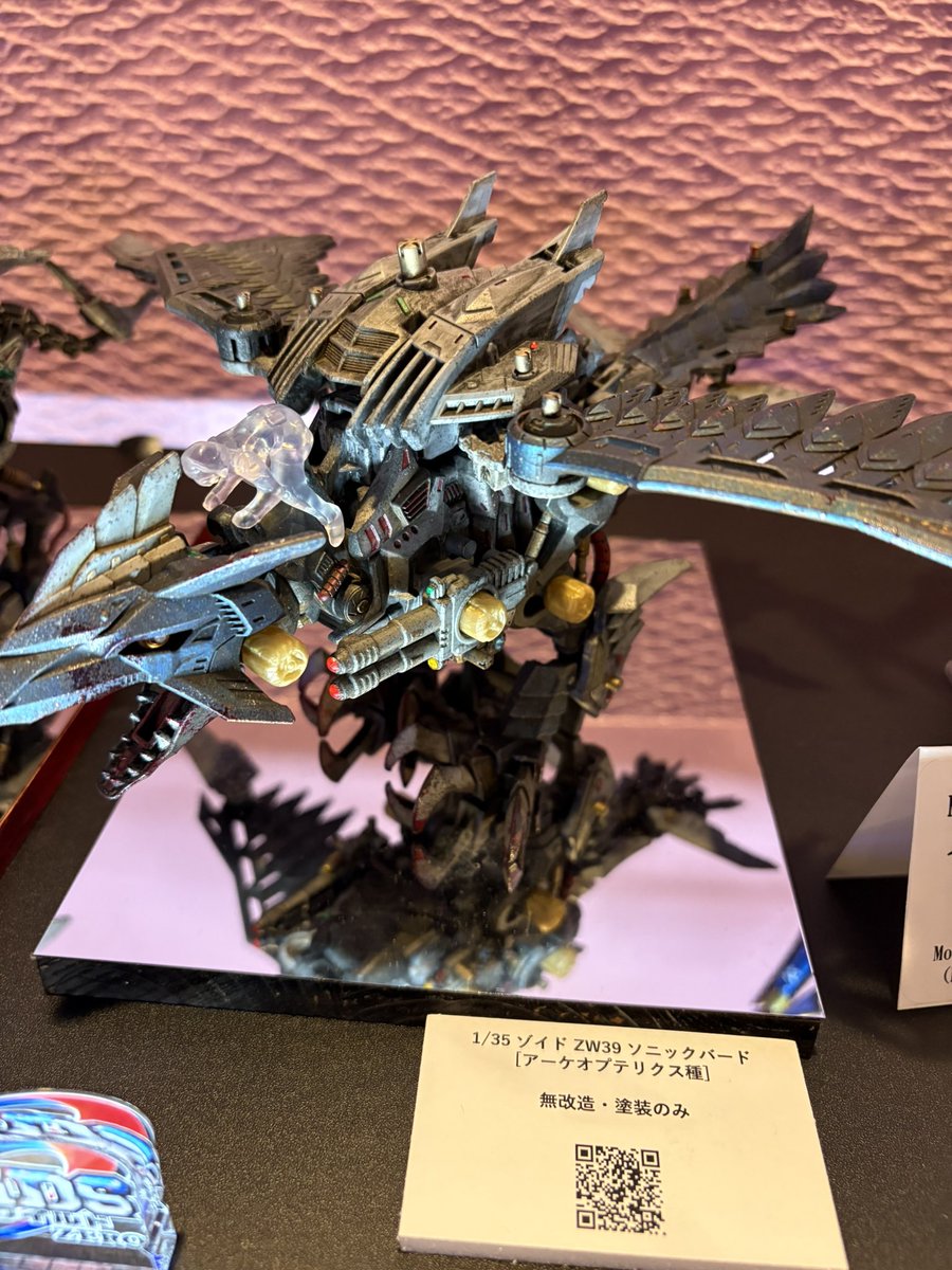 カナメ (@kaname0519) / Posts / X