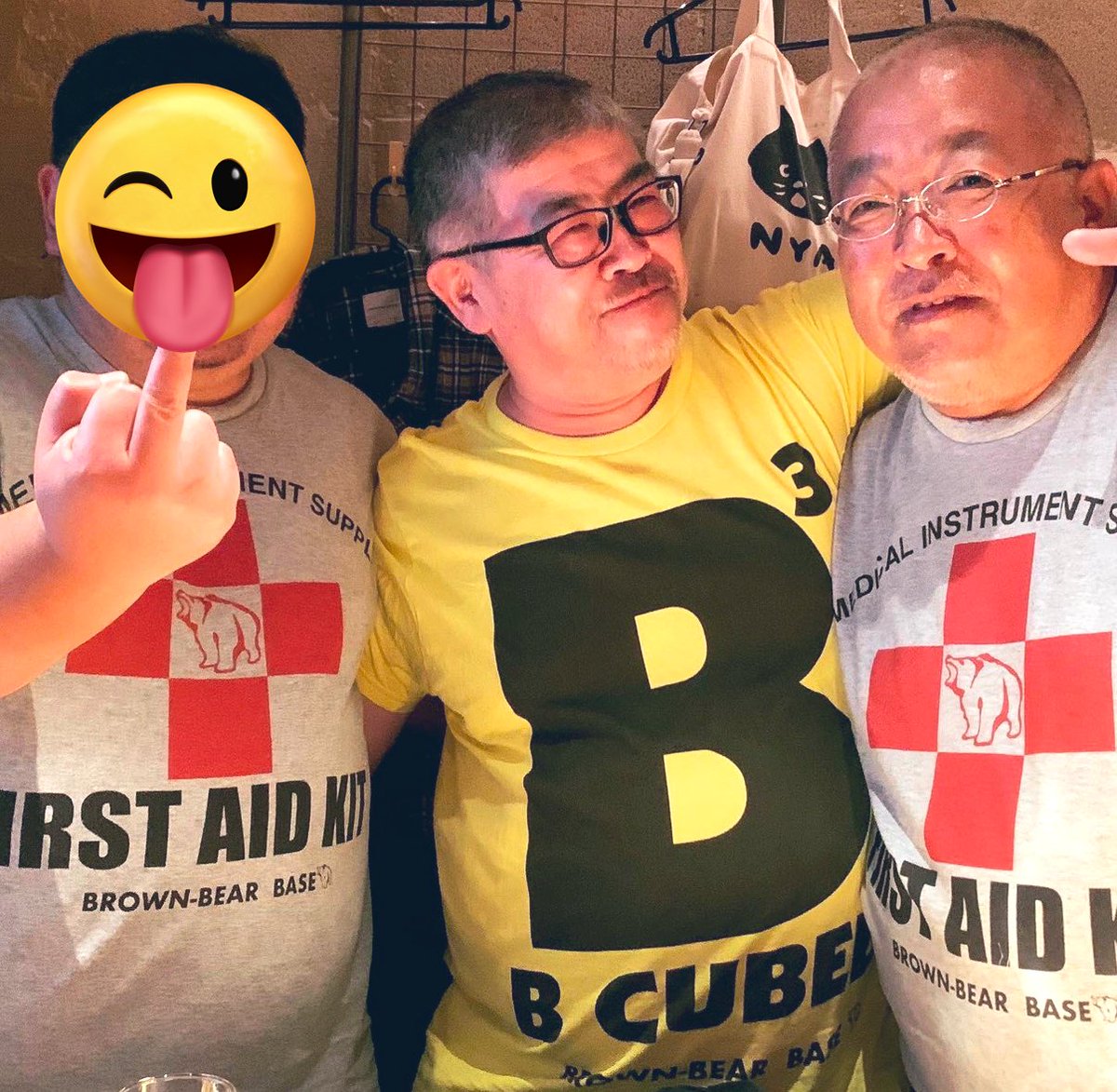 🐻KEN🐷 tweet media