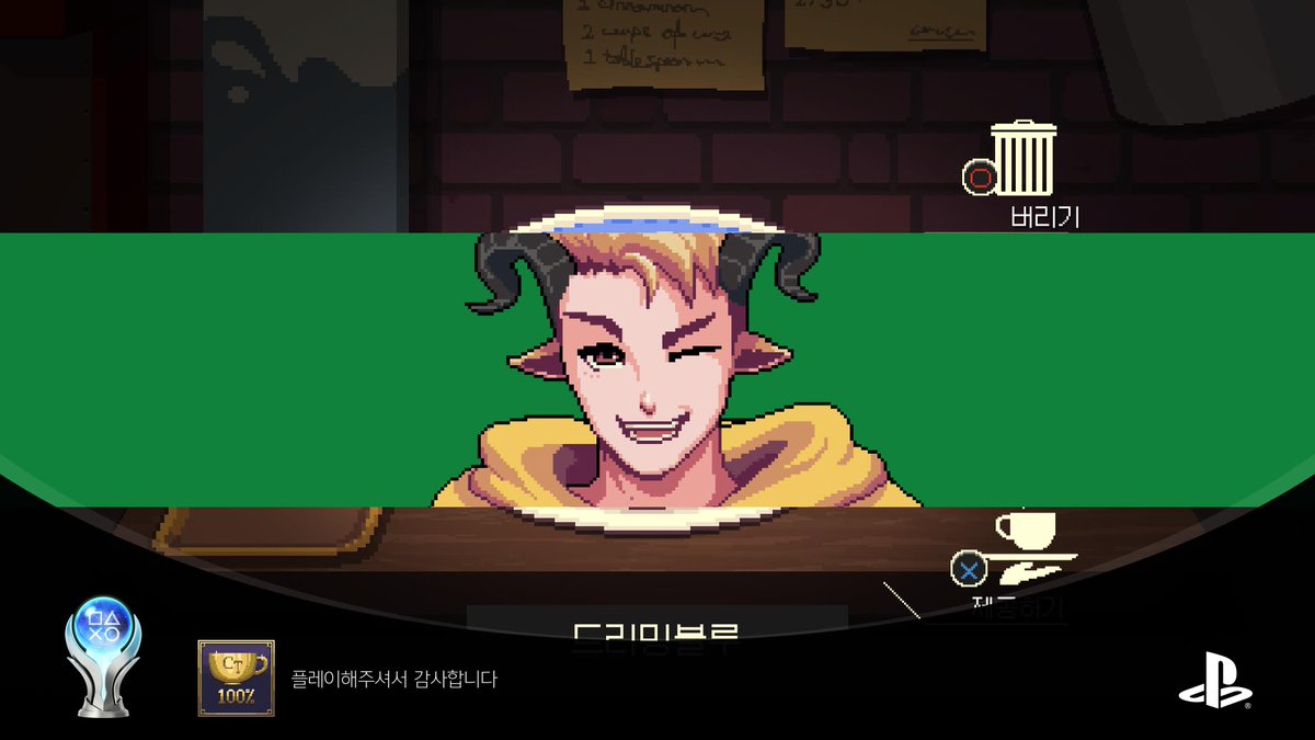 Jon_Cryl's tweet image. 커피토크 전편부터 마음 고생이 심했던 루아와 베일리스가 드디어 결혼에 성공했다! 더 멋진건 이들의 결혼으로 인해 하이드까지 구원받은 것 같다는 점이다. 
멋진 게임, 멋진 마무리, 멋진 플래티넘. 😌
#PS5Share, #コーヒートーク, #CoffeeTalk, #CoffeeTalkEpisode2HibiscusButterfly