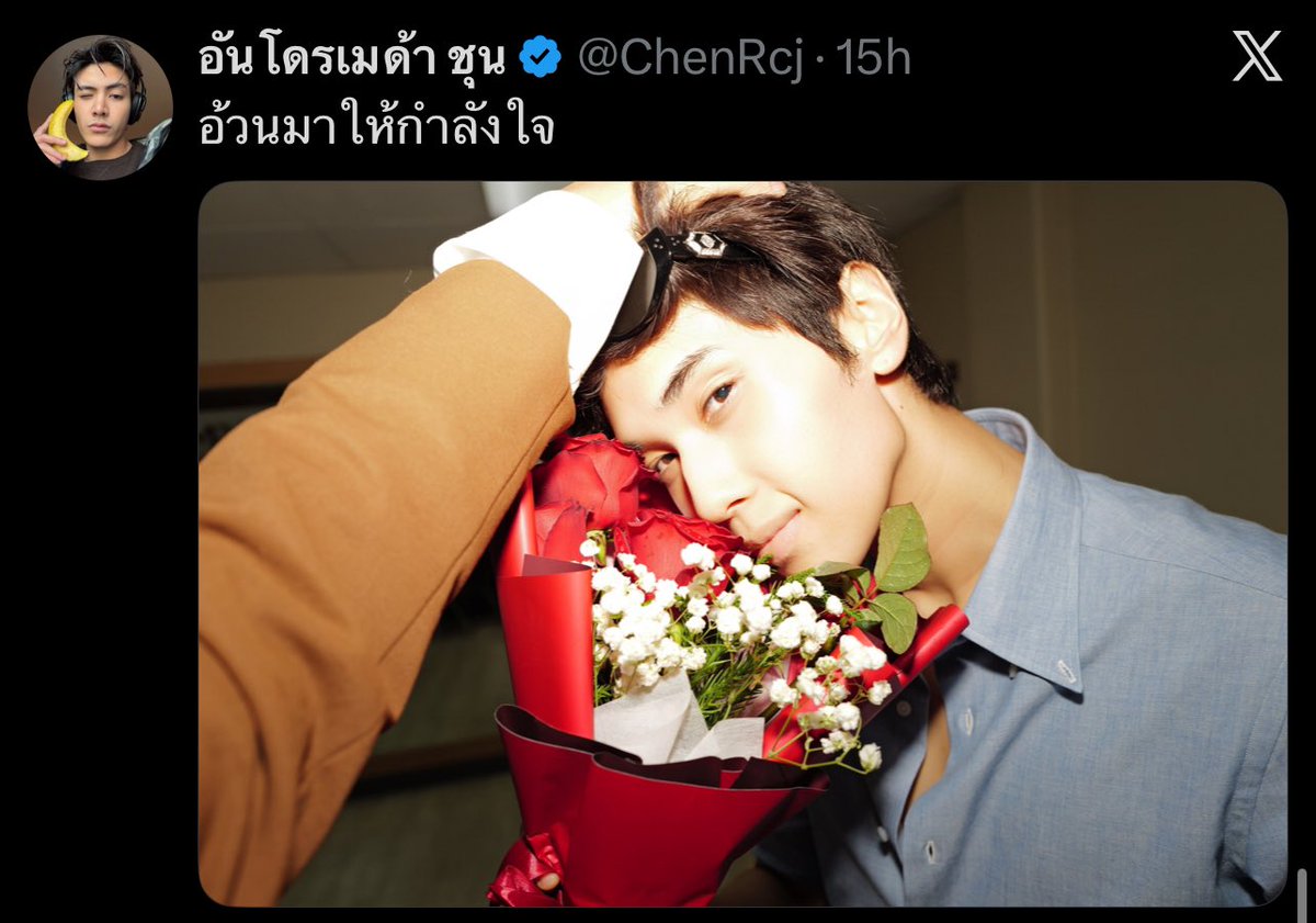 Love꙳❅ tweet media