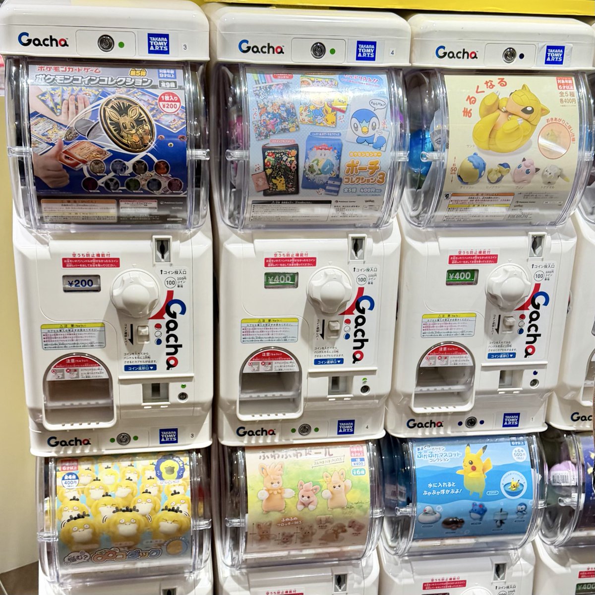 少し前のガチャもありました #ポケモンストア