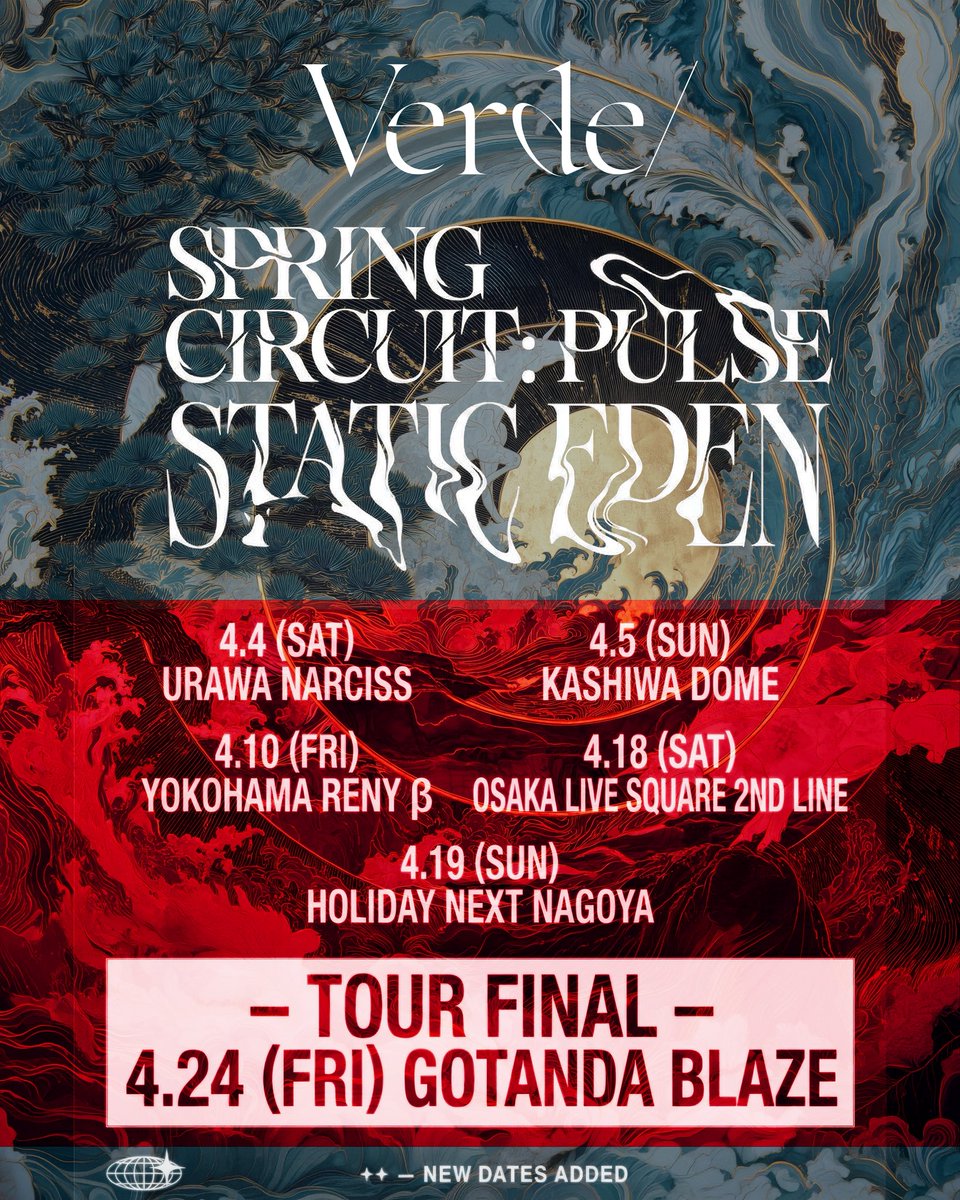 おんちゃん (@on0406) / Posts / X