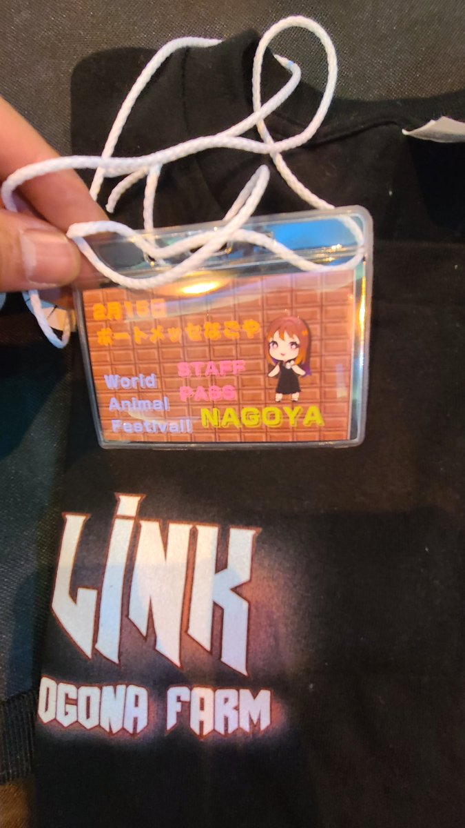 WAF!名古屋まもなく会場です😊
楽しみまーす😍