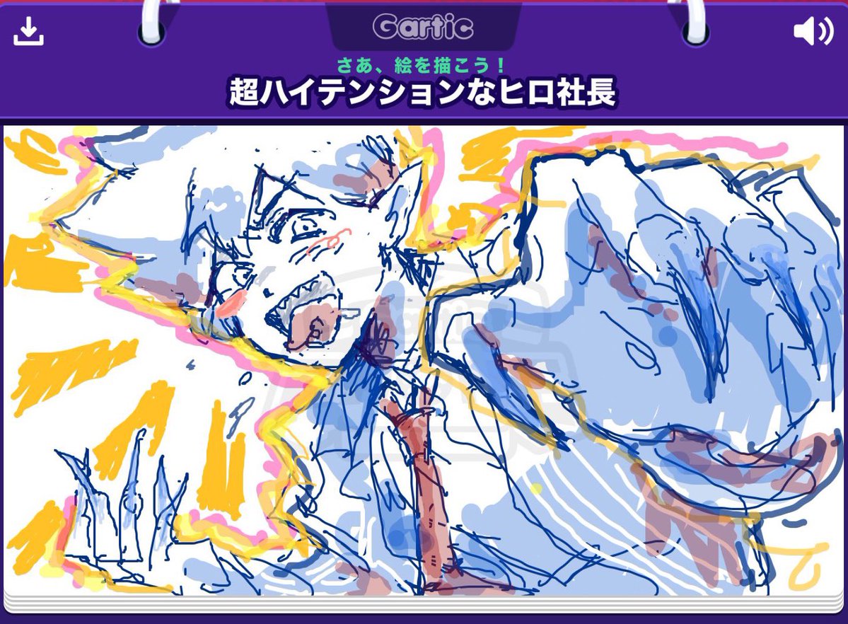 もぐ🐾 (@nat_omogu) / Posts / X