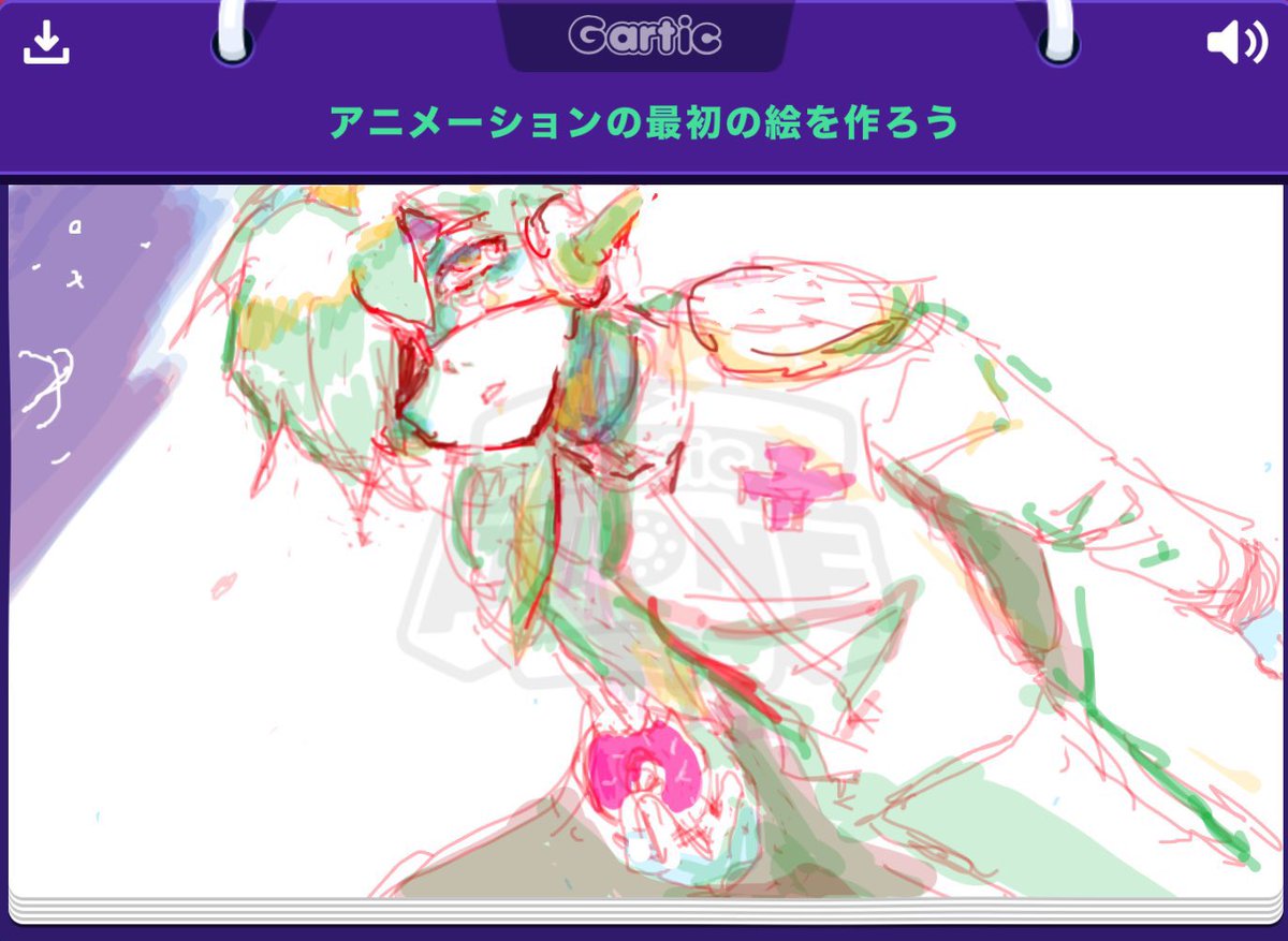 もぐ🐾 (@nat_omogu) / Posts / X