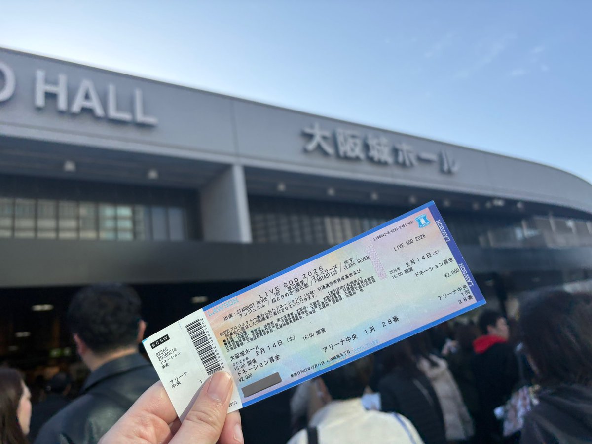 asaomiii's tweet photo. 昨日の動画、ずっと見てる😆笑❤️
そうちゃん大優勝😍✨幸せありがとう😭❤️
ゆせそた二人で出た時はゆせもちゃんとヤギッコリー見てくれた❤️
ガヴでお友達とガヴガヴしてたら澤夏、めっちゃ笑ってたな😛笑
ファンタの時、近すぎて手震えまくった上に、指攣って爆笑🤣笑

#LIVESDD
#SDD
#FANTASTICS https://t.co/1WdMKkw3qJ