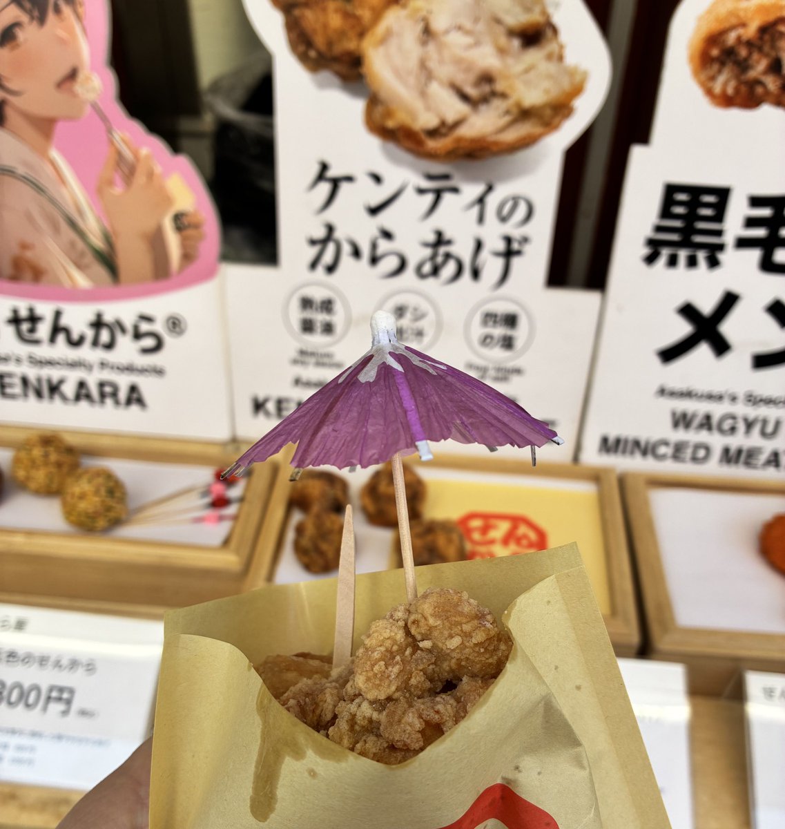 (なかむら) tweet media
