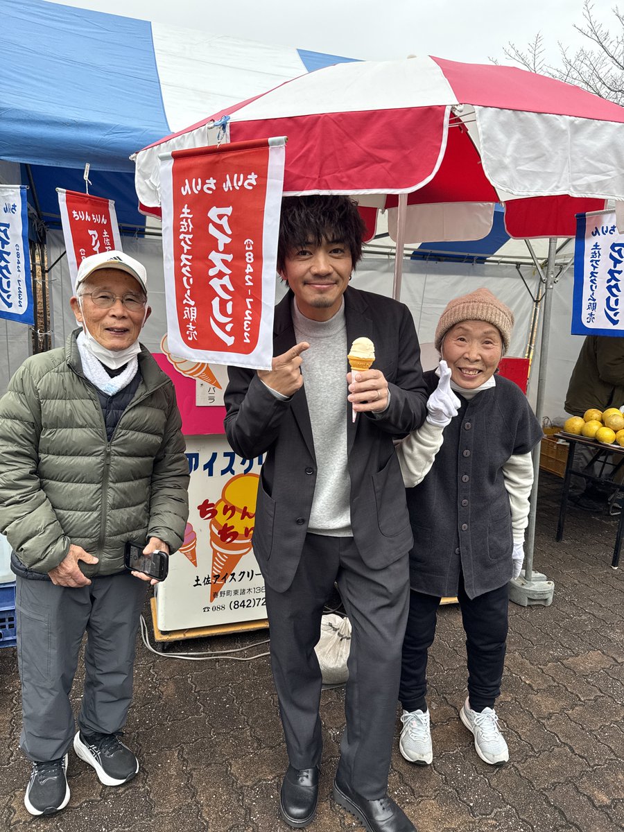 まぁくん おかえりー🦫✨