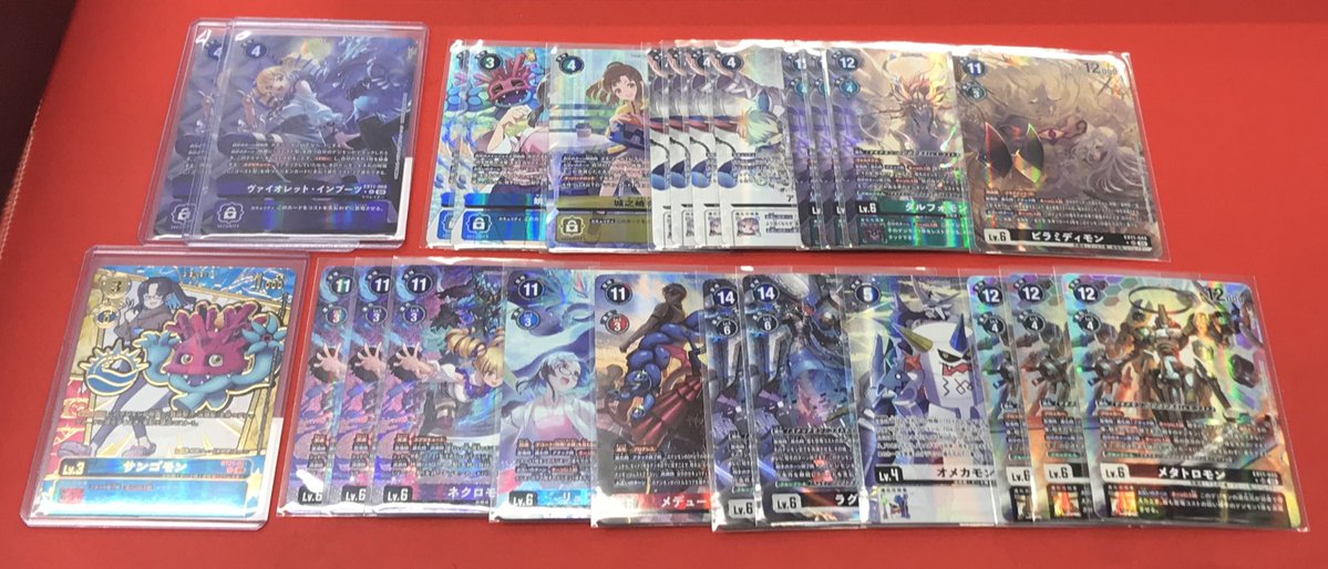 デジカ】 最新弾のカードが多数入荷しました❗️