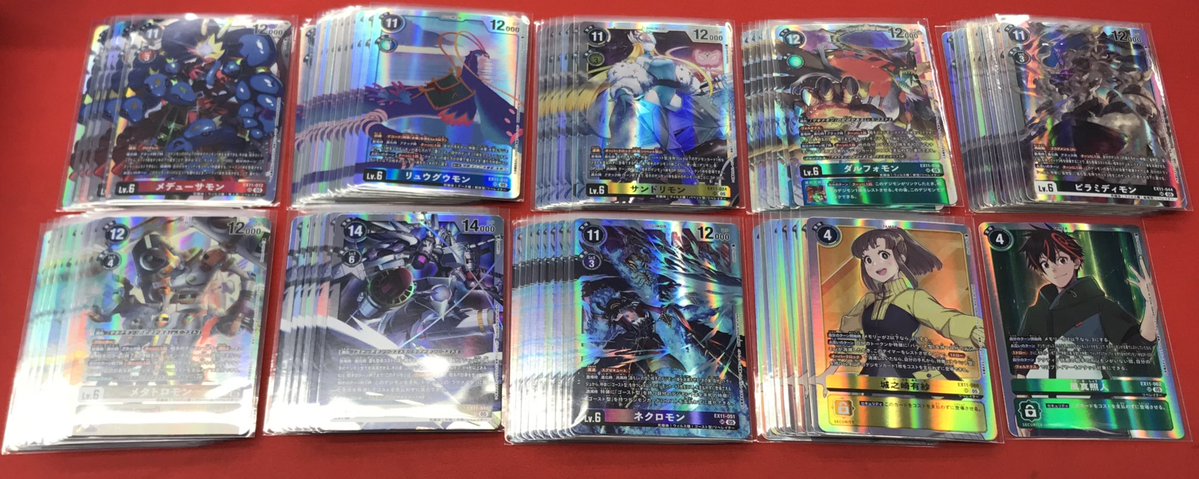 デジカ】 最新弾のカードが多数入荷しました❗️