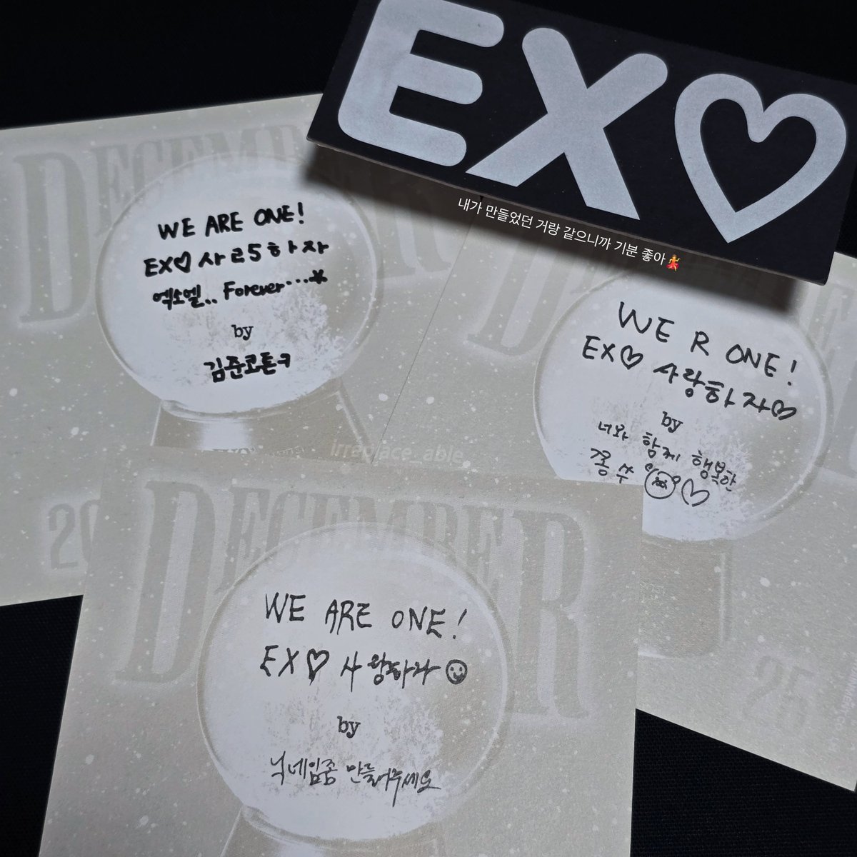 irreplace_able4's tweet image. 설 선물 도착 〰