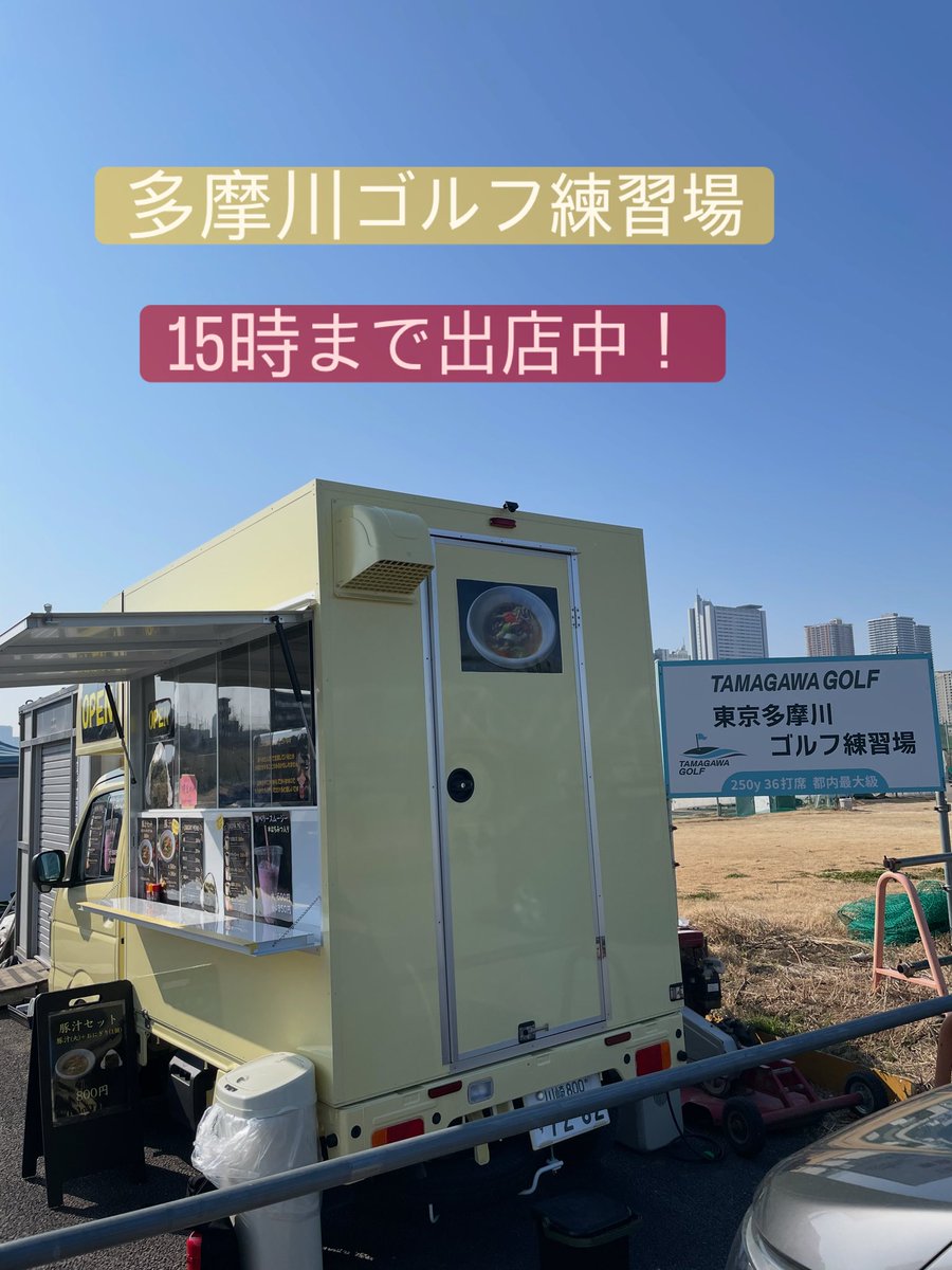 palm202602's tweet photo. https://t.co/lF5JGgg5pW