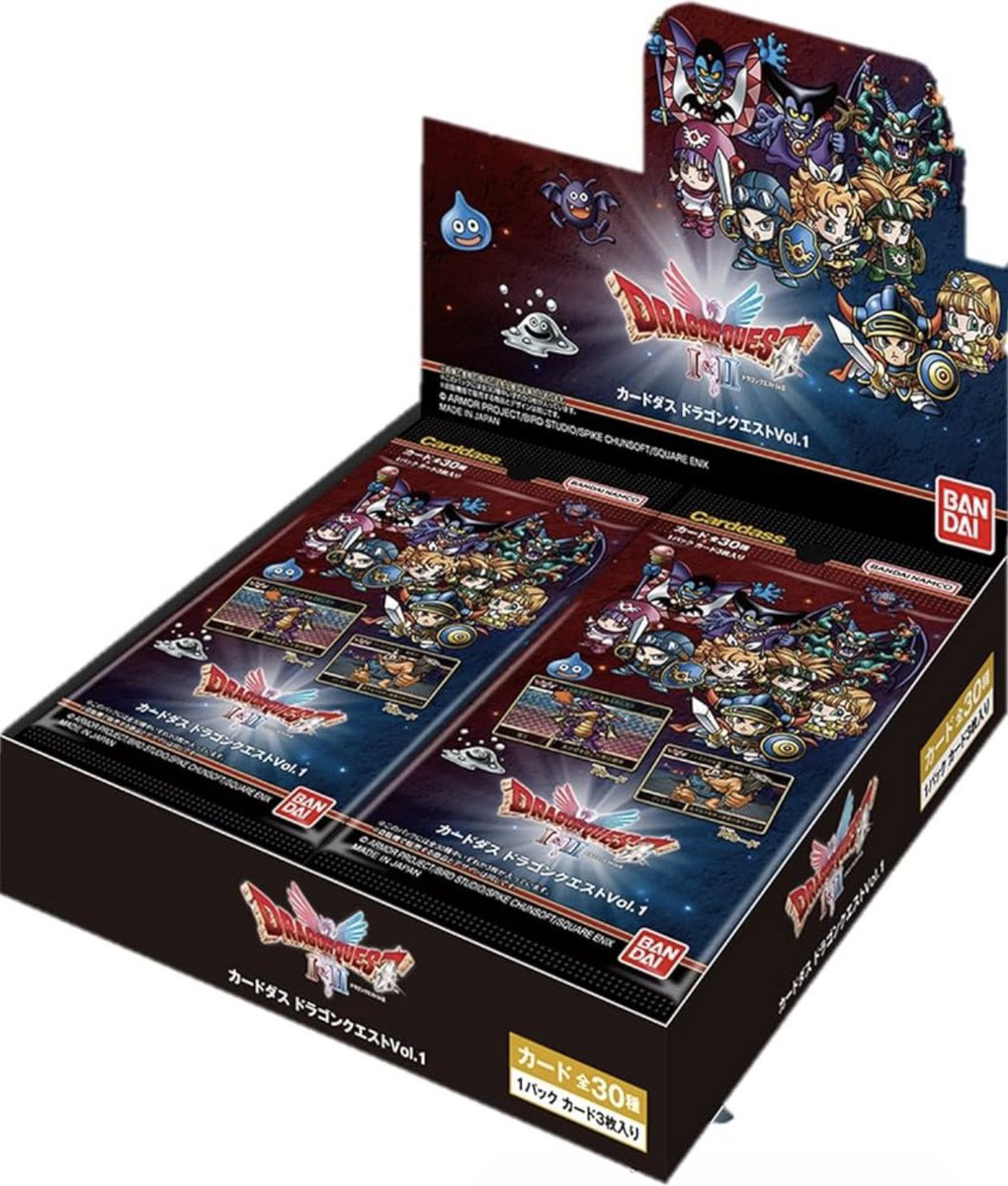 昨日のYouTubeライブアーカイブ残しましたのでお時間ある時にでもご