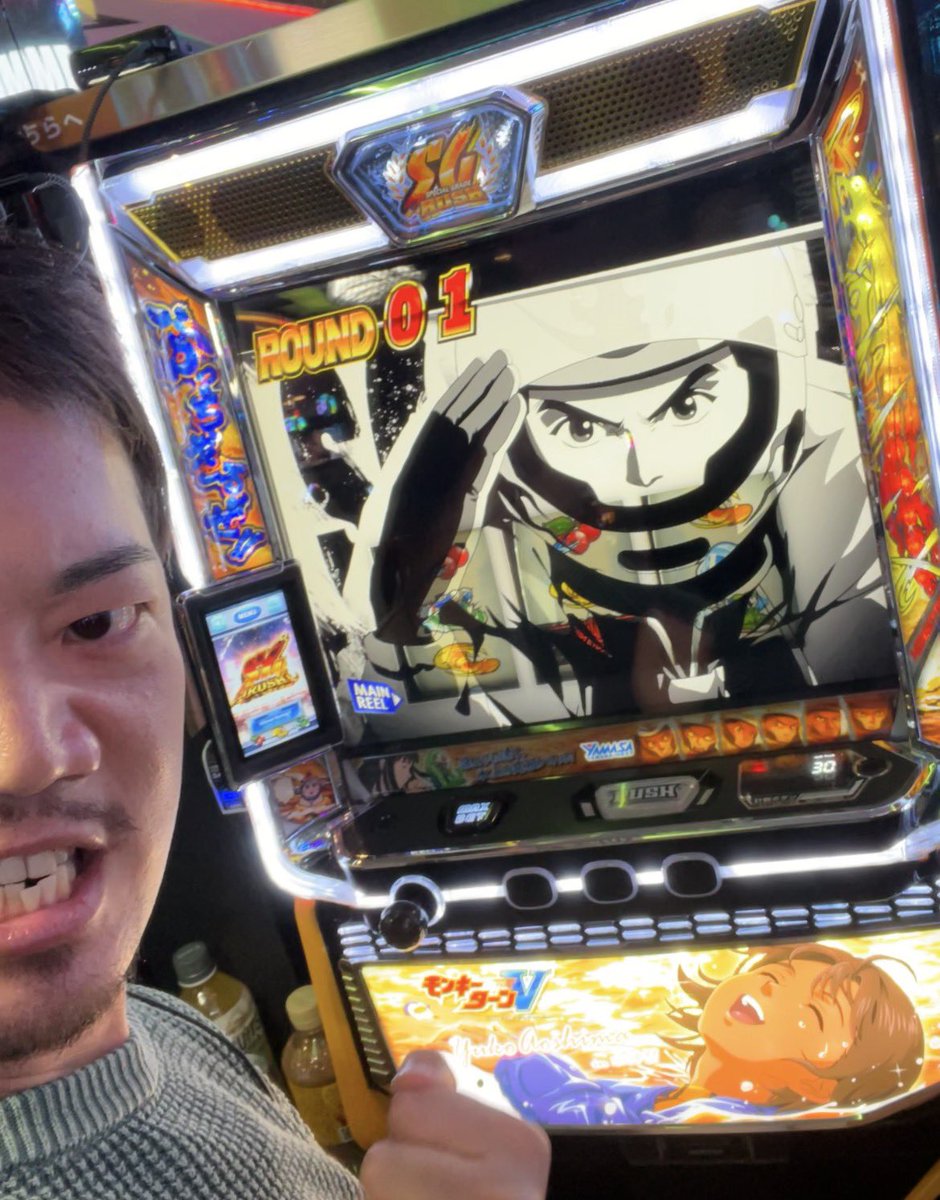 お財布に入っていたのは42000円。 本日は42000円でリアルに立ち回り