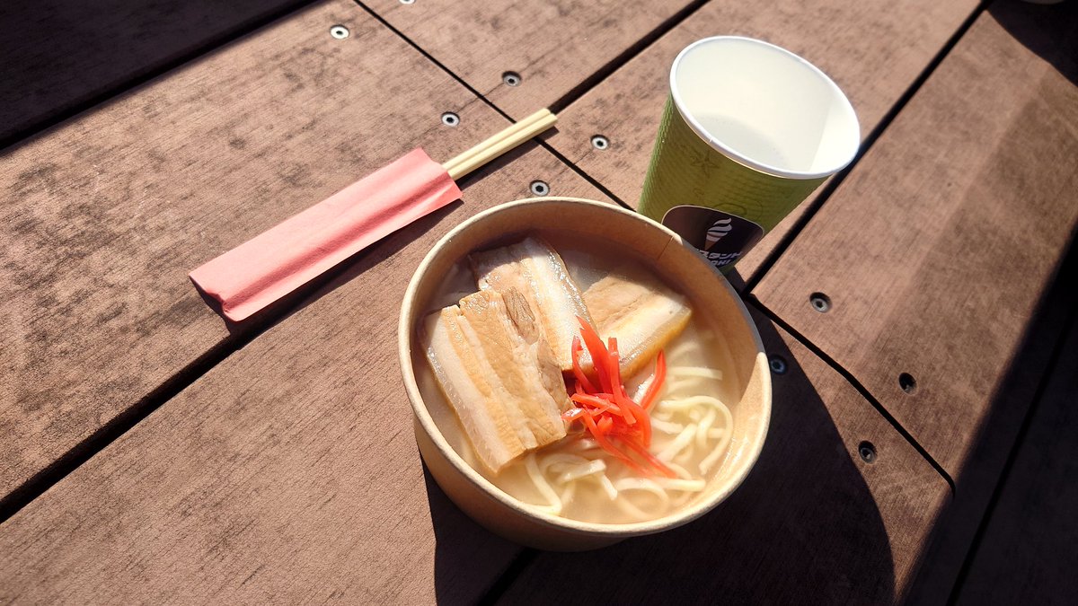 比間☆仁 hmz_fjsn☆t-b_Tears (@hmz_fjsn) / Posts / X