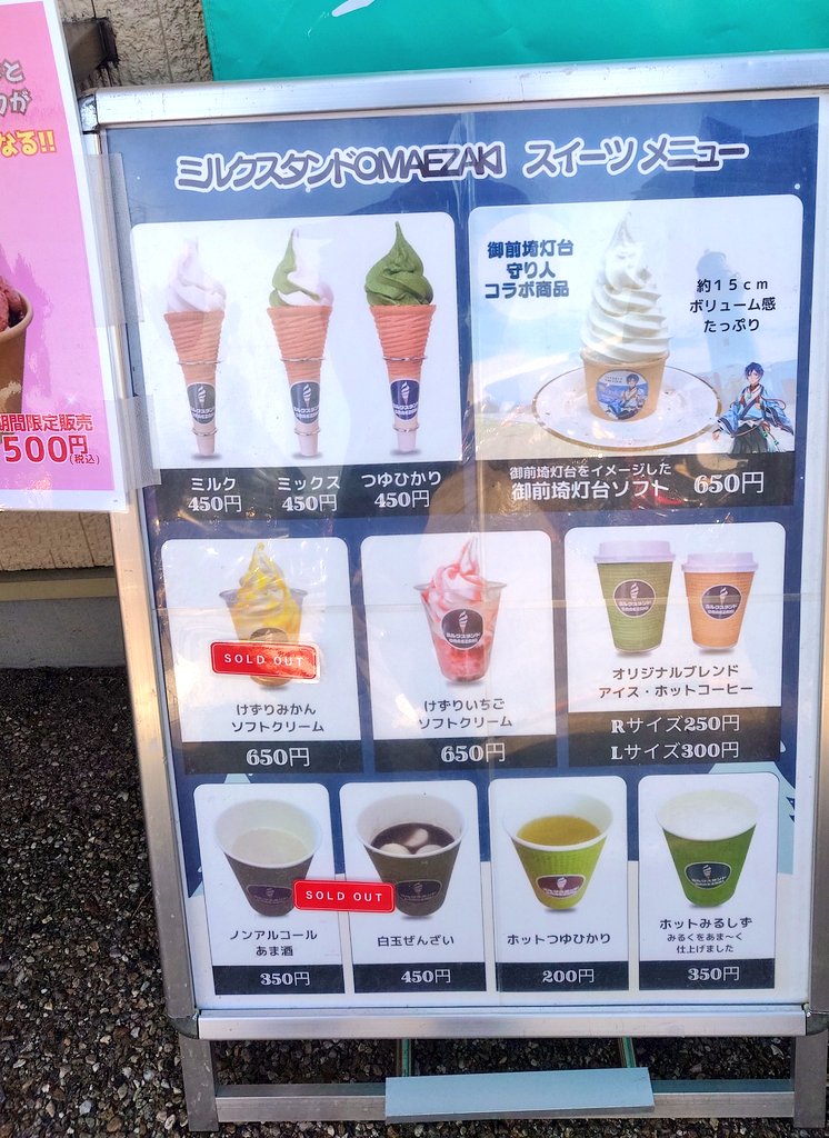 比間☆仁 hmz_fjsn☆t-b_Tears (@hmz_fjsn) / Posts / X