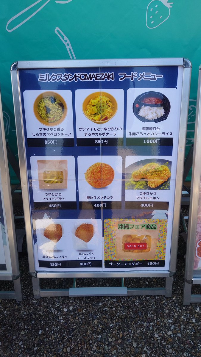 比間☆仁 hmz_fjsn☆t-b_Tears (@hmz_fjsn) / Posts / X