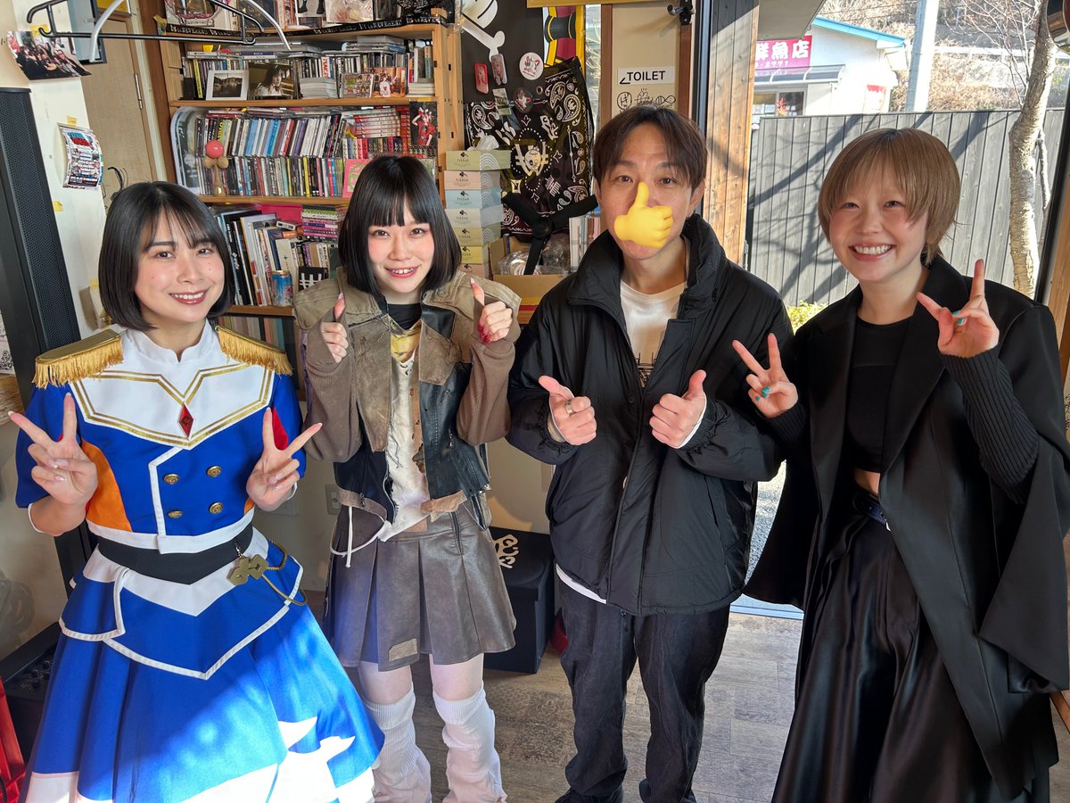 ま「ねっExWHYZ丼楽しみだね」 #ONAGAWACK2026