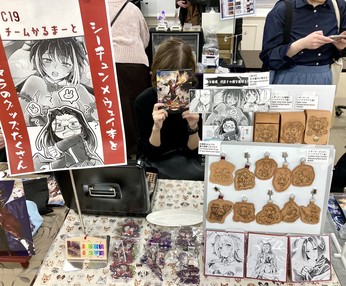 設営完了しました！写っているのは売り子さんです。ルナムンよろしくお願いします！！