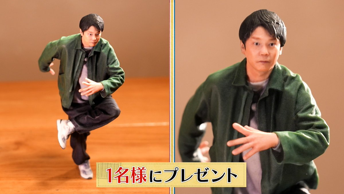 genba_ntv's tweet image. いつも番組を応援してくださるみなさまへ

フェスのゲンバで作った３Dフィギュアが完成‼️
今回は濱家さんのフィギュアをサイン入りで
１名様へプレゼント✨

応募方法
1️⃣ 当アカウント @genba_ntv をフォロー
2️⃣ ＃ゲンバ濱家フィギュアプレゼント をつけてポストして下さい